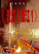 一区二区精品视频