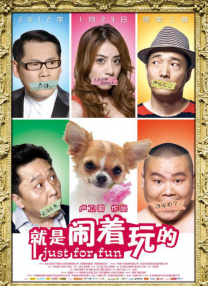 国产精品国产三级国产a
